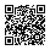 qrcode:https://www.menton.fr/le-quai-bonaparte.html