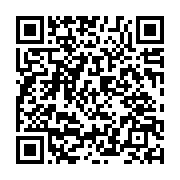 qrcode:https://www.menton.fr/Semaine-de-reduction-des-dechets-a-Menton.html