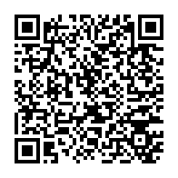 qrcode:https://www.menton.fr/journal-du-festival-de-musique-de-menton-no4-beatrice-rana-o-sayaka-shoji-o.html