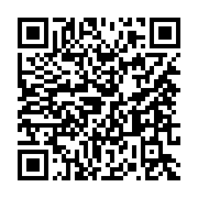 qrcode:https://www.menton.fr/reconnaissance-de-l-etat-de-catastrophe-naturelle-5041.html