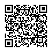 qrcode:https://www.menton.fr/Un-nouveau-vehicule-pour-la-brigade-de-l-environnement.html