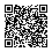 qrcode:https://www.menton.fr/menton-a-fete-les-80-ans-de-sa-liberation.html