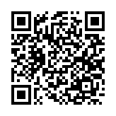 qrcode:https://www.menton.fr/infirmier-soins-a-domicile-h-f.html