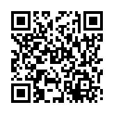 qrcode:https://www.menton.fr/Travaux-avenue-de-la-gare.html