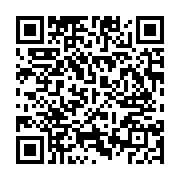 qrcode:https://www.menton.fr/Menton-renoue-son-jumelage-avec-Namur.html