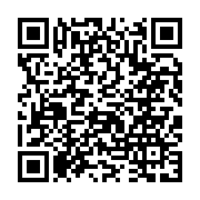 qrcode:https://www.menton.fr/exposition-jean-cocteau-le-chateau-des-merveilles.html