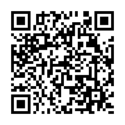 qrcode:https://www.menton.fr/Un-2e-parc-a-chiens-est-en-cours-d-amenagement.html