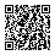 qrcode:https://www.menton.fr/Pleins-feux-sur-la-Riviera-francaise.html