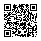 qrcode:https://www.menton.fr/Les-structures-de-l-emploi.html