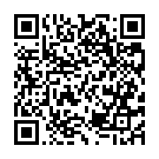 qrcode:https://www.menton.fr/Un-arbre-en-hommage-a-Francois-Alarcon.html