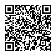 qrcode:https://www.menton.fr/forum-des-metiers-centre-de-loisirs-anne-frank.html