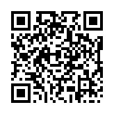 qrcode:https://www.menton.fr/le-parvis-de-la-gare-sncf-inaugure.html