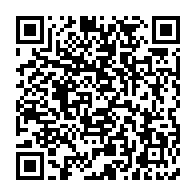 qrcode:https://www.menton.fr/conference-diaporama-a-partir-du-6-septembre-1944-une-liberation-tant-esperee.html