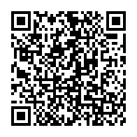 qrcode:https://www.menton.fr/Ouverture-d-une-classe-preparatoire-aux-ecoles-d-art-et-de-design-a-l-EMAP.html