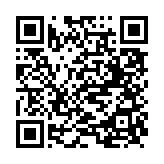 qrcode:https://www.menton.fr/le-salon-des-mineraux-22e-edition.html