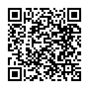 qrcode:https://www.menton.fr/l-intelligence-artificielle-opportunites-ou-dangers.html