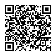 qrcode:https://www.menton.fr/ils-venaient-du-mezzogiorno-a-l-odyssee.html
