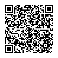 qrcode:https://www.menton.fr/Roya-evaluation-des-degats-relogement-et-collecte-de-fonds.html