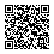 qrcode:https://www.menton.fr/Resultats-du-2e-tour-de-l-election-presidentielle.html