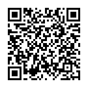 qrcode:https://www.menton.fr/L-operation-objectif-zero-dechet-est-lancee.html