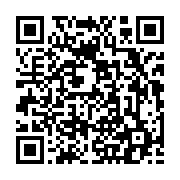 qrcode:https://www.menton.fr/A-la-rencontre-des-familles-ukrainiennes.html