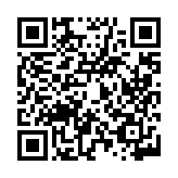 qrcode:https://www.menton.fr/atelier-parentalite.html