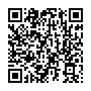 qrcode:https://www.menton.fr/Etablissement-d-Accueil-L-Oiseau-Bleu.html