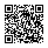 qrcode:https://www.menton.fr/le-projet-immobilier-latournerie.html