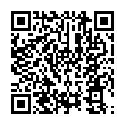 qrcode:https://www.menton.fr/La-Ville-de-Menton-lance-une-mutuelle-communale.html