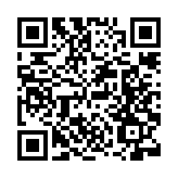 qrcode:https://www.menton.fr/bain-du-nouvel-an-4755.html