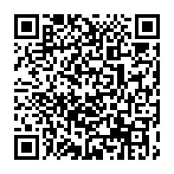 qrcode:https://www.menton.fr/Decadrages-episode-2-Etude-pour-l-affiche-du-Festival-de-Musique.html