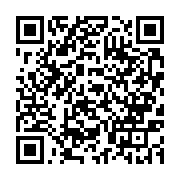 qrcode:https://www.menton.fr/chef-de-service-de-la-bibliotheque-municipale-h-f.html