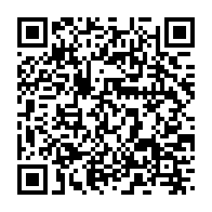 qrcode:https://www.menton.fr/aujourd-hui-une-bouteille-en-plastique-demain-une-decoration-de-noel.html