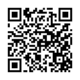 qrcode:https://www.menton.fr/petanque-en-fete-4999.html