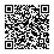 qrcode:https://www.menton.fr/Proces-verbaux-des-reunions-du-Conseil-municipal.html