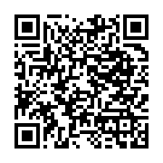 qrcode:https://www.menton.fr/le-service-de-l-etat-civil-et-des-elections.html