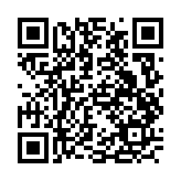 qrcode:https://www.menton.fr/Des-repas-d-exception.html