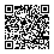 qrcode:https://www.menton.fr/Accompagnement-Educatif-Region-Mentonnaise.html