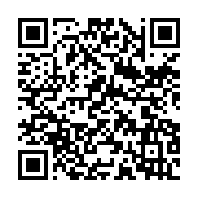 qrcode:https://www.menton.fr/festival-de-musique-de-menton-jonathan-fournel.html