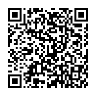 qrcode:https://www.menton.fr/diner-concert-cloture-91eme-fete-du-citron-r-les-etoiles-du-cinema.html