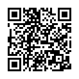 qrcode:https://www.menton.fr/le-casino-barriere.html