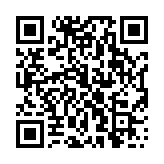qrcode:https://www.menton.fr/transparence-de-la-vie-publique.html
