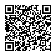 qrcode:https://www.menton.fr/distribution-de-cendriers-pour-une-ville-plus-propre.html