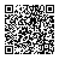 qrcode:https://www.menton.fr/Vaccination-150-doses-de-vaccin-Moderna-disponibles-ce-mardi.html