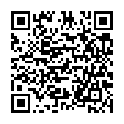 qrcode:https://www.menton.fr/les-travaux-se-poursuivent-promenade-de-la-mer.html