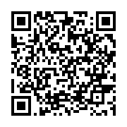 qrcode:https://www.menton.fr/L-hommage-de-la-Ville-a-Richard-Laffitte.html