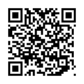 qrcode:https://www.menton.fr/riviera-elite-camp.html
