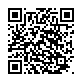 qrcode:https://www.menton.fr/Lion-s-club-de-Menton.html