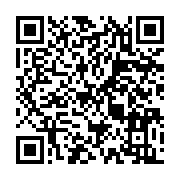 qrcode:https://www.menton.fr/sept-grands-citoyens-d-honneur-intronises.html