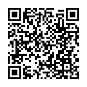 qrcode:https://www.menton.fr/Restaurants-extension-temporaire-des-terrasses.html